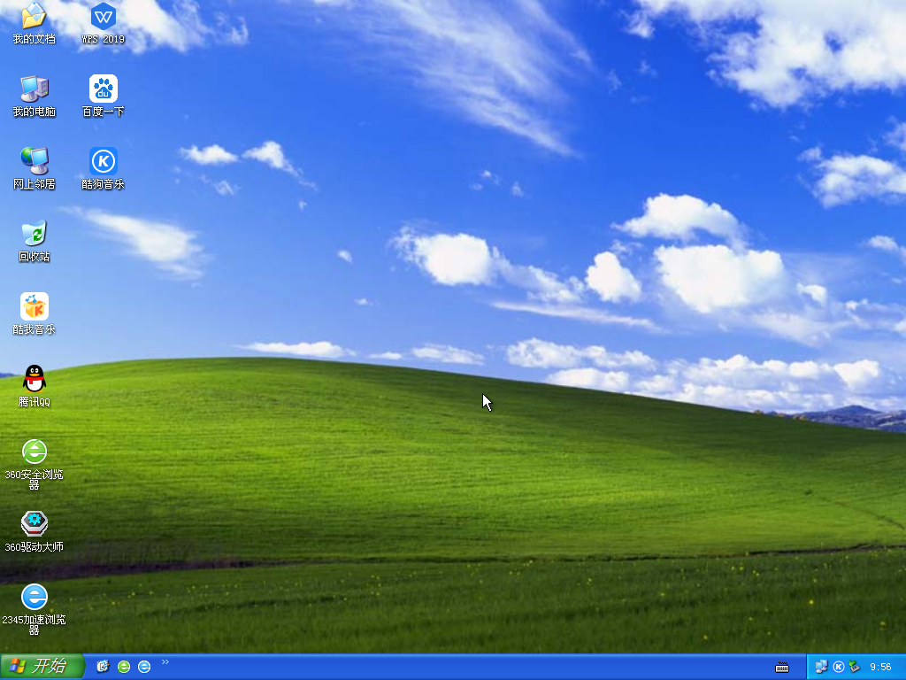 电脑公司Windows XP SP3 免费激活版 V2021.09